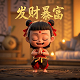 哈希值怎么查询